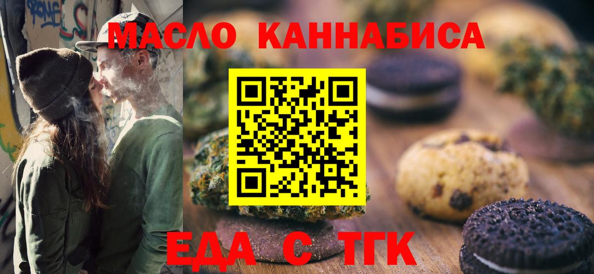 МЕТАДОН Мурино