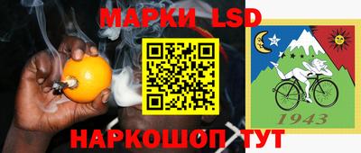 кокаин колумбия Волжск