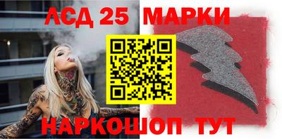 кокаин колумбия Волжск
