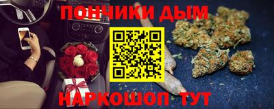 PSILOCYBIN Среднеуральск