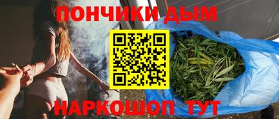 спайс Волжский