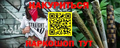 кокаин колумбия Волжск