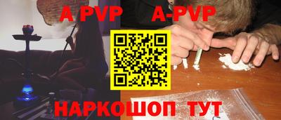 кокаин колумбия Волжск