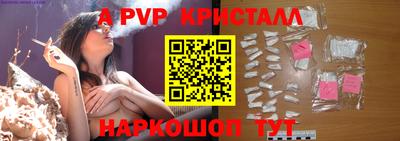 кокаин колумбия Волжск