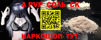 кокаин колумбия Волжск