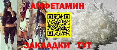 кокаин колумбия Волжск