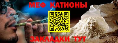 кокаин колумбия Волжск
