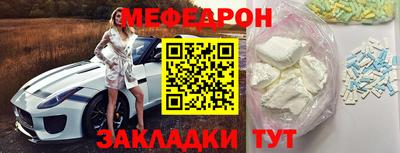 кокаин VHQ Старая Купавна